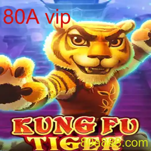 KungFuTiger